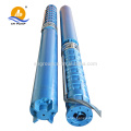 Centrifugal deep well submersible water pump